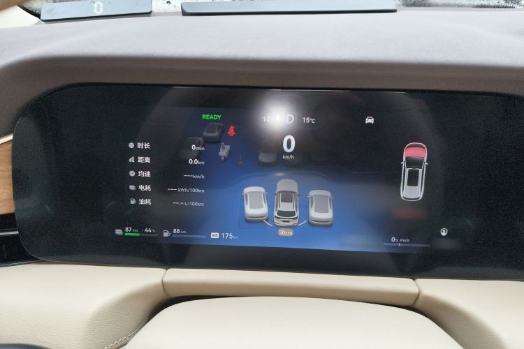 Used Hima AITO M7 2024 1.5T Intelligent Driving 4WD Max Edition 5 Seats Instrument Cluster