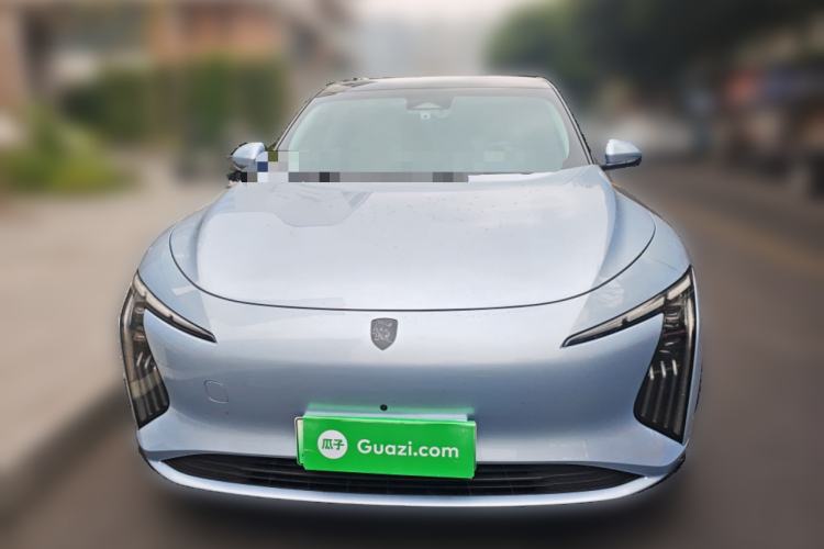 Used FORTHING Xinghai S7 2024 555 Lite Edition Front