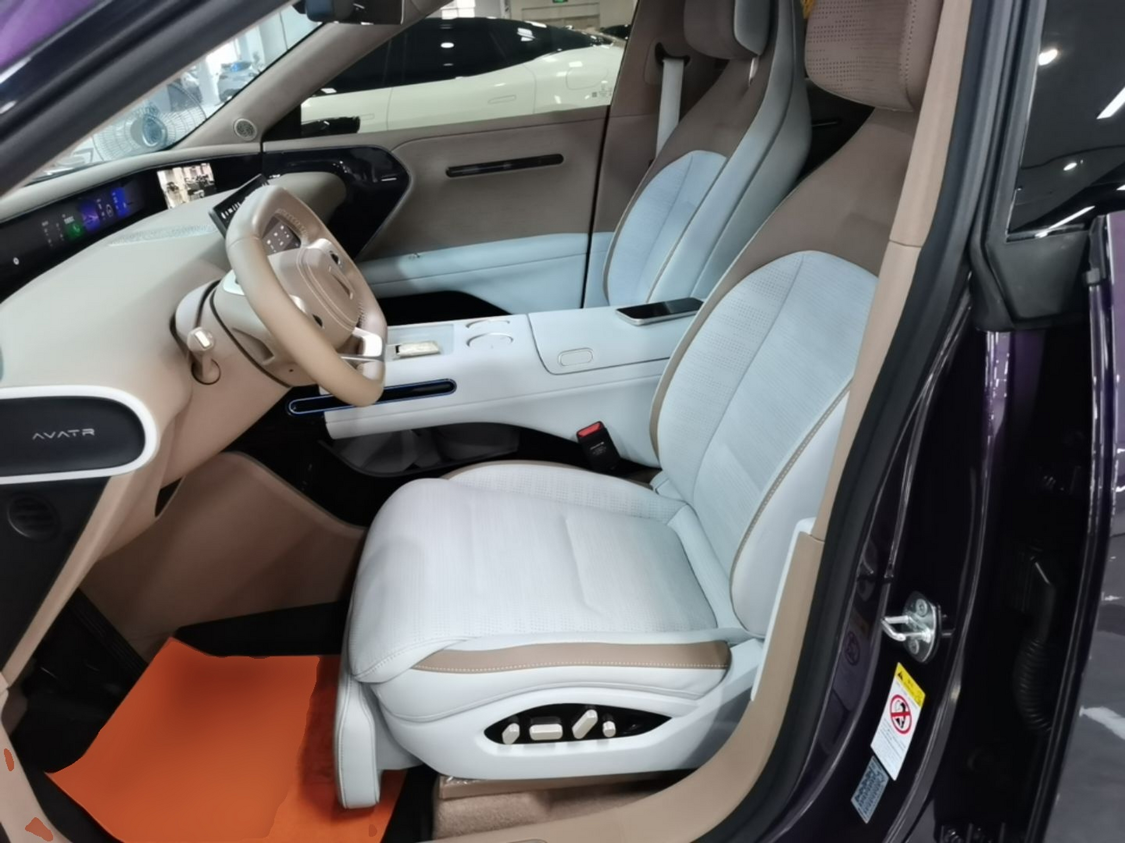 Avant de la voiture