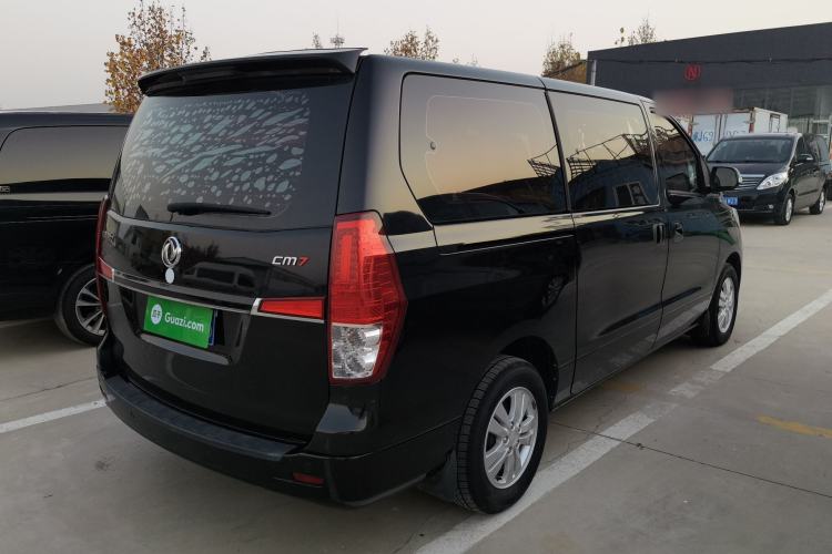 Used FORTHING CM7 2016 2.0T Manual Luxury Version
