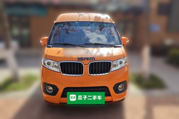 Used SRM Haoyun 1 2019 Wealth Creation Model
