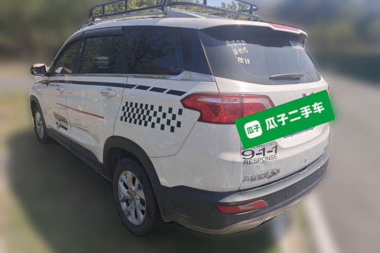 Used Wuling Hongguang S3 2018 1.5L Manual Luxury Model China V Standard
