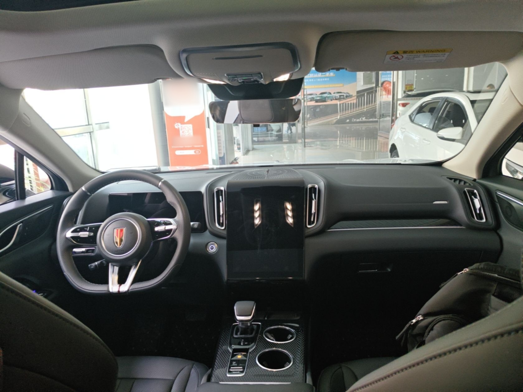 Hongqi HS3 PHEV 2024 PHEV 115km Jingwei Edition — снимка 12