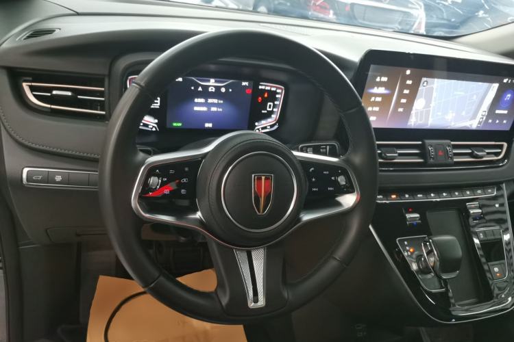 Used Hongqi HQ9 2023 2.0T Smart Connect Flagship Edition