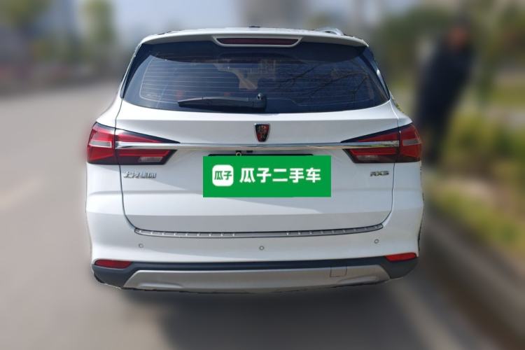 Used Roewe RX3 2020 1.6L CVT 4G Connected Ultra-Cool Flagship Edition Rear