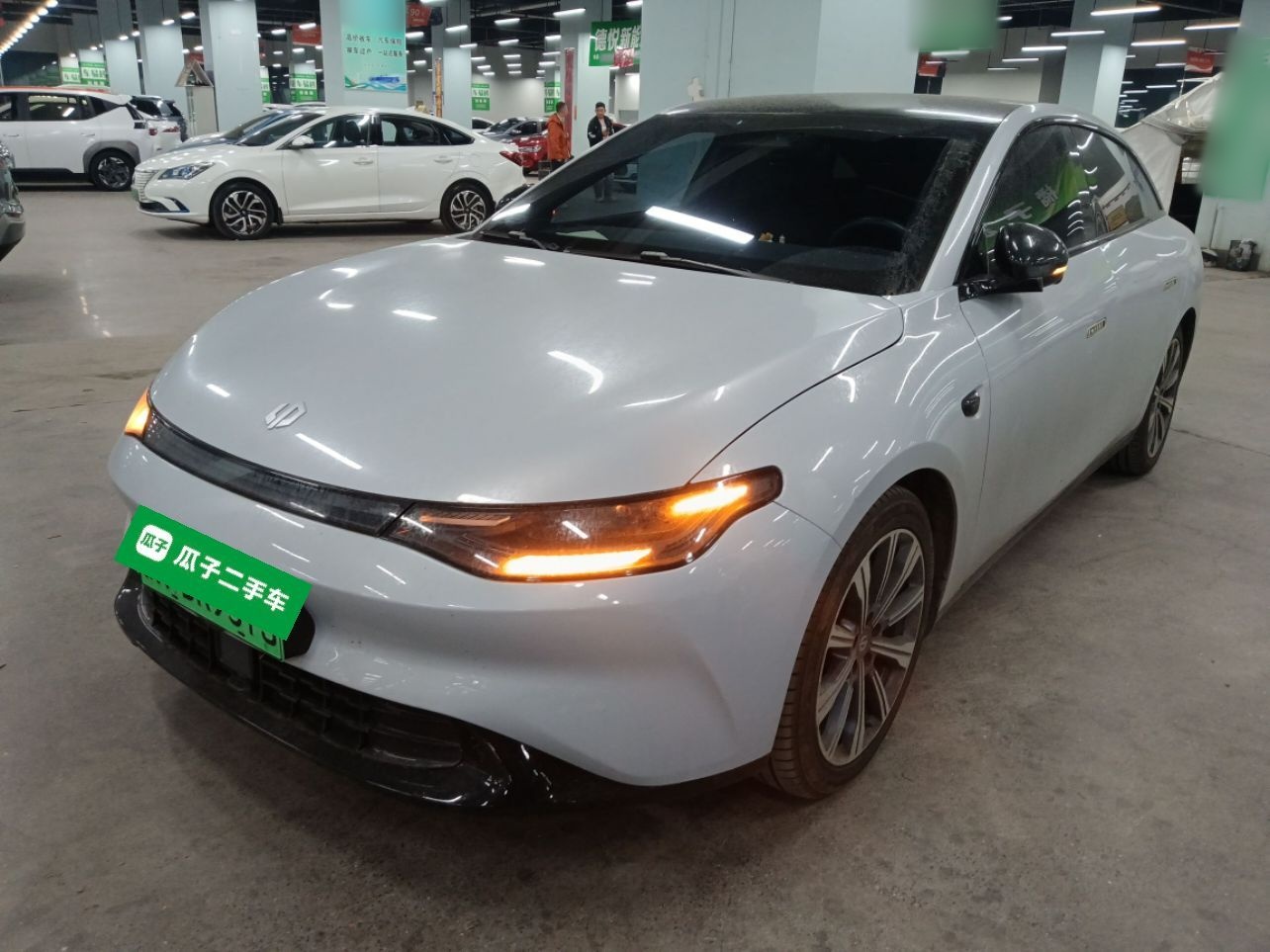 Parte inferior delantera