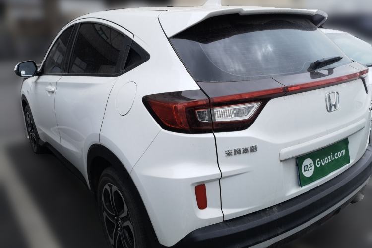 Used Honda XR-V 2021 1.5L CVT Classic Edition
