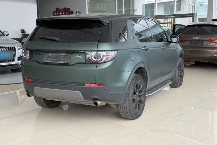 Used Land Rover Discovery Sport 2017 2.0T SE

