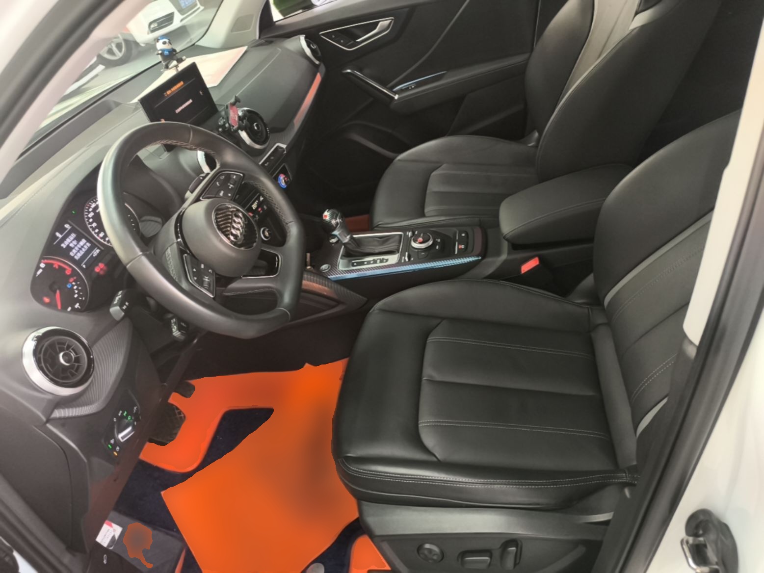 Front Interior