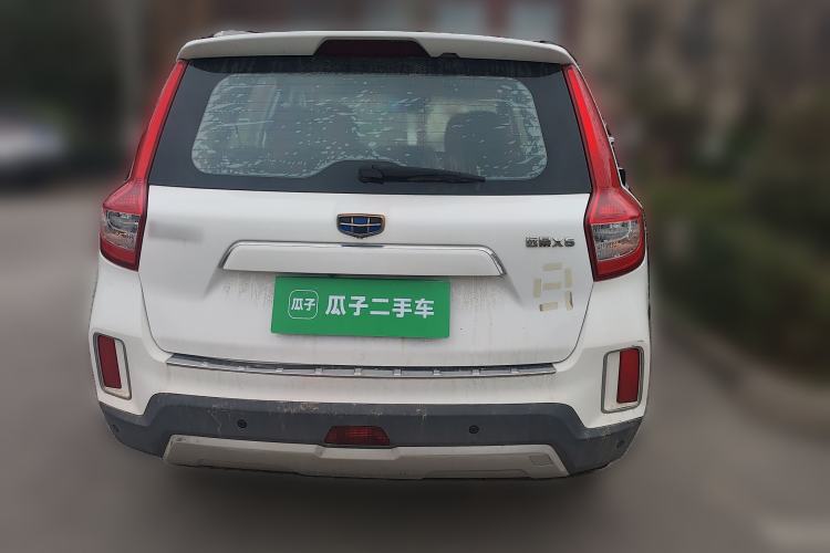 Used Geely Auto Vision X6 2016 1.3T CVT Luxury Model