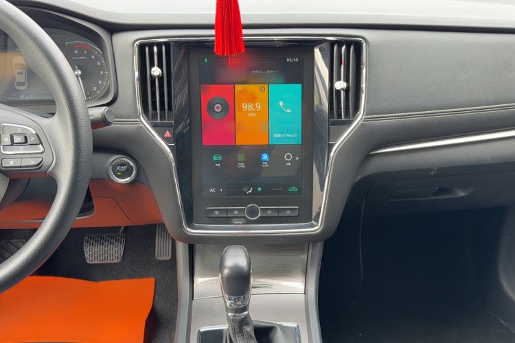 Used Roewe i6 2020 PLUS 1.6L CVT 4G Connected Glory Flagship Edition Audio And AC Panel