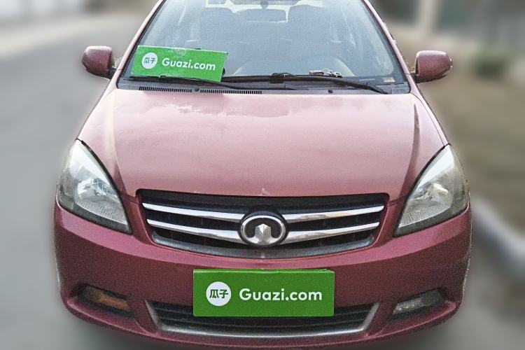 Used Great Wall C30 2013 1.5L Manual Luxury Model
