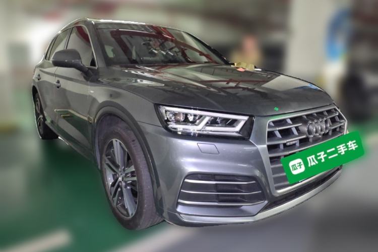 Used Audi Q5L 2020 Revised 40 TFSI Prestige Edition