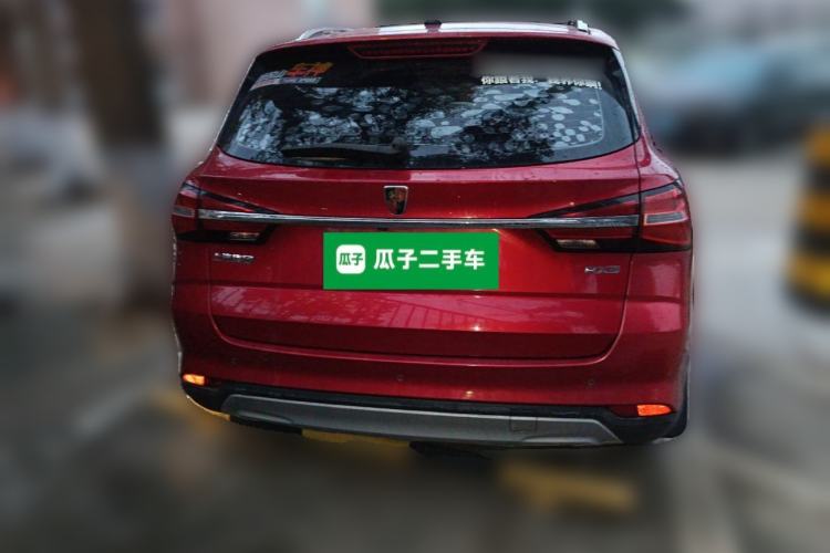 Used Roewe RX3 2018 1.6L CVT Flagship Edition Rear