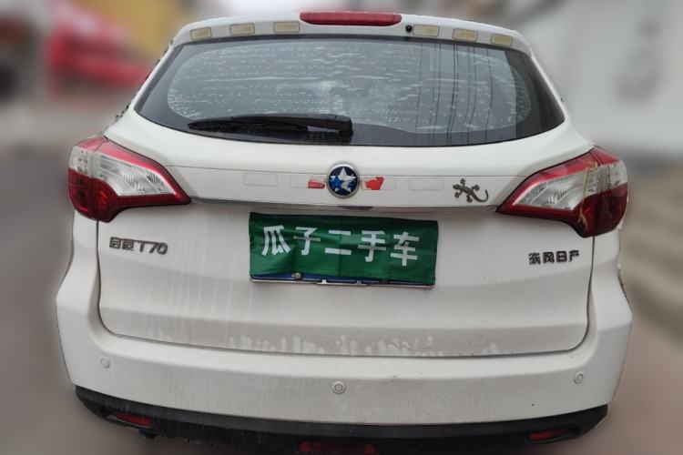 Used Venucia T70 2015 2.0L Manual RuiQu Version