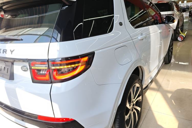 Used Land Rover Discovery Sport New Energy 2021 P300e Performance Tech Edition Rear Right 45 Deg