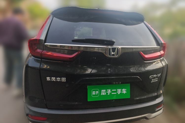 Used Honda CR-V 2021 240TURBO CVT 2WD Fashion Edition Rear