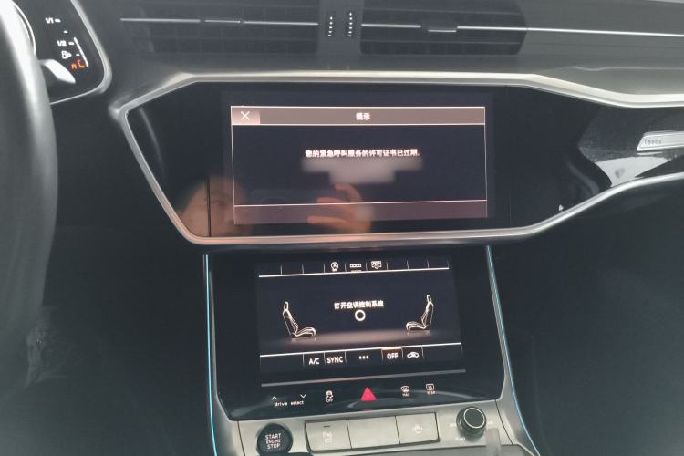 Used Audi A6L 2023 40 TFSI Luxury Prestige Edition