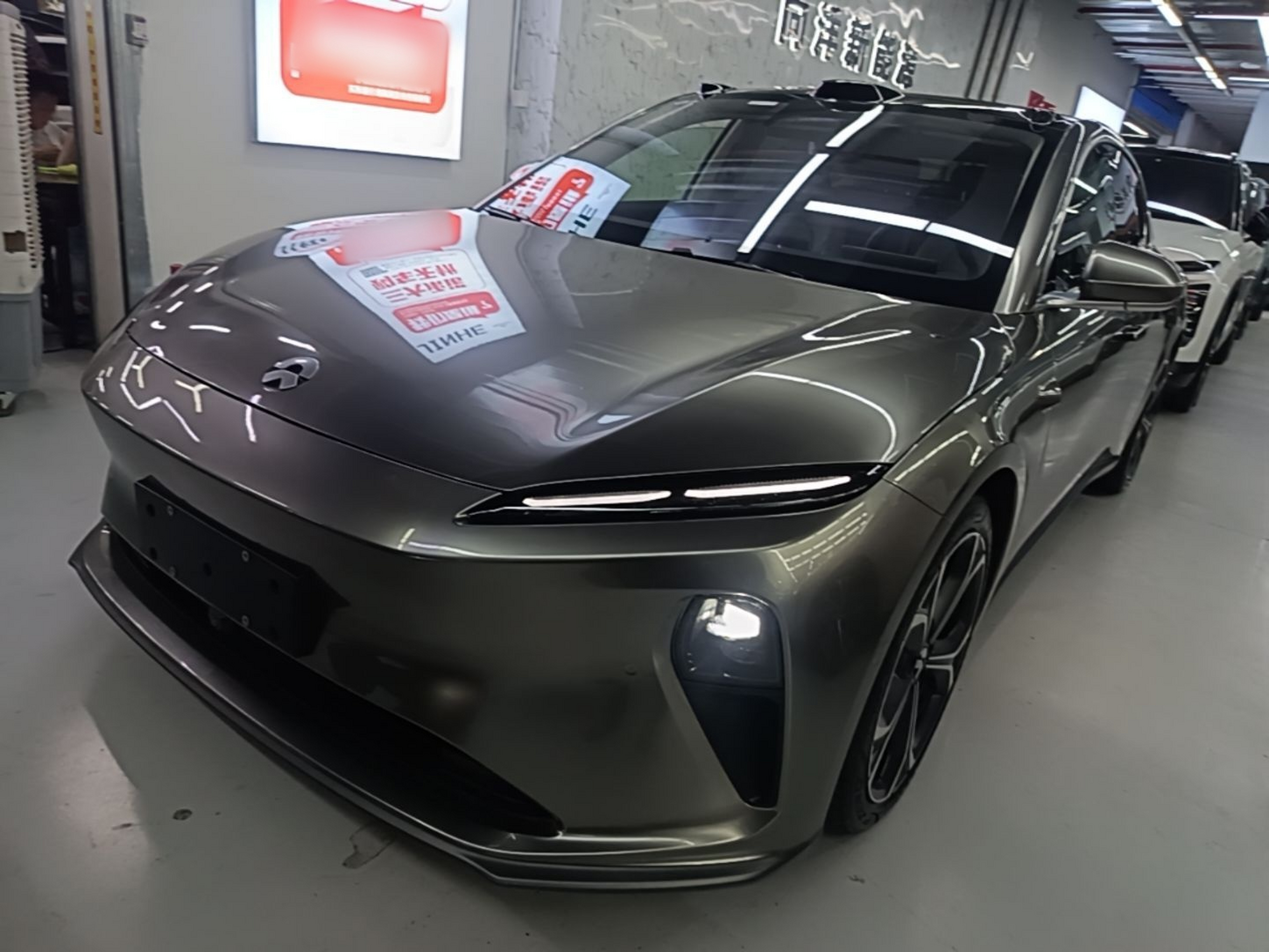 Under Front Bumper