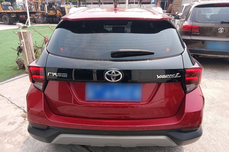 Used Toyota YARiS L Zhi Xuan 2022 X-Trail 1.5L CVT Luxury PLUS Edition