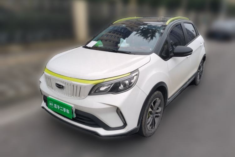 Used Geometry EX3 Kung Fu Cow 2021 Kungfu NiuNiu