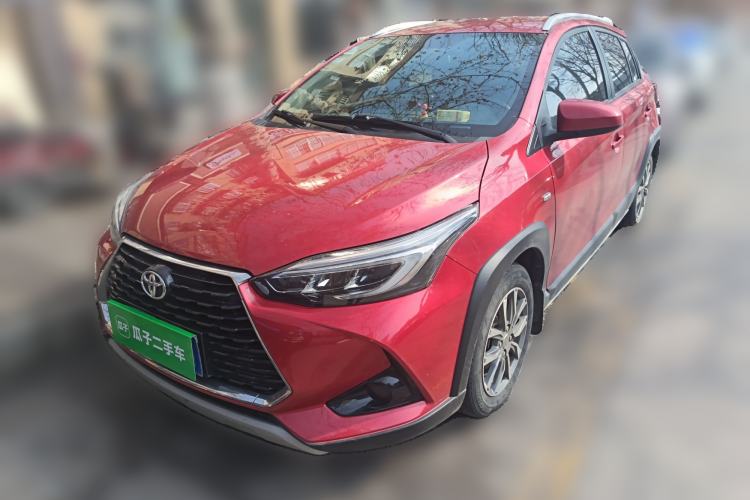 Used Toyota YARiS L Zhi Xuan 2021 X-Trail 1.5L CVT Leading Edition