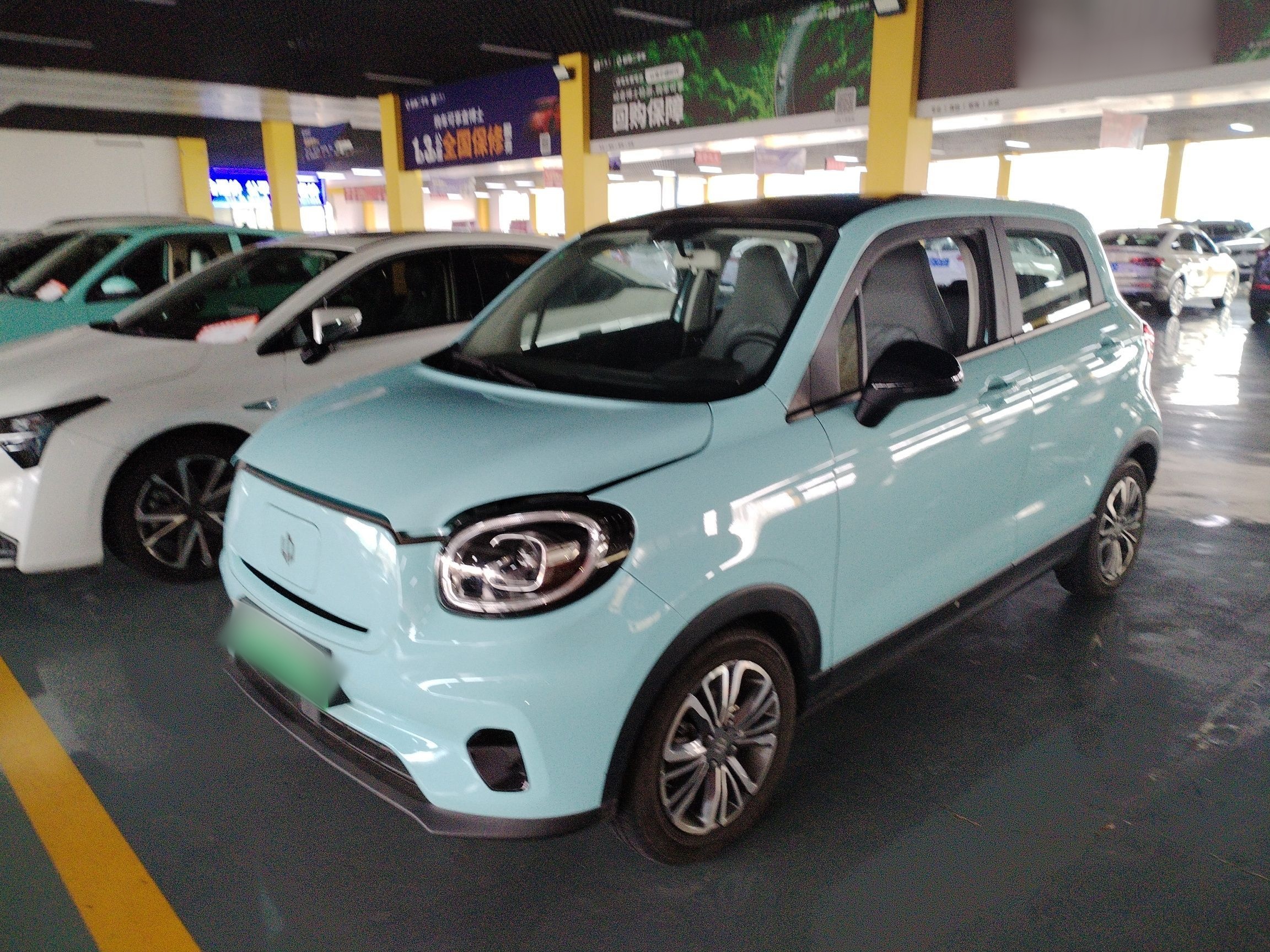 Parte inferior delantera