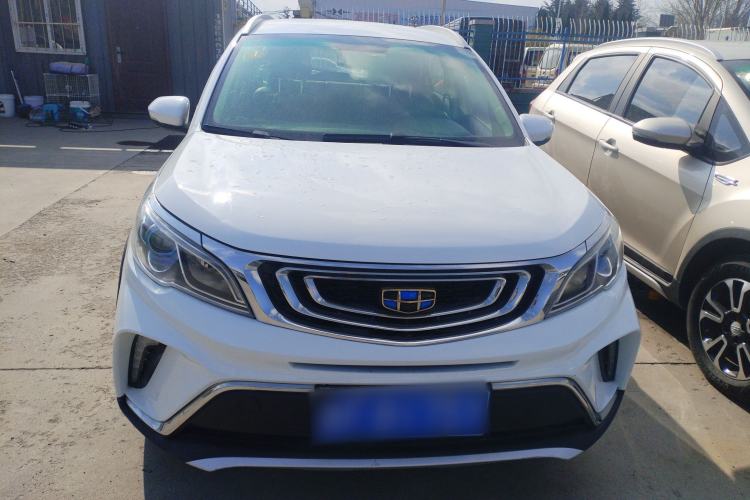 Used Geely Auto Vision X3 2017 1.5L Automatic Elite Model