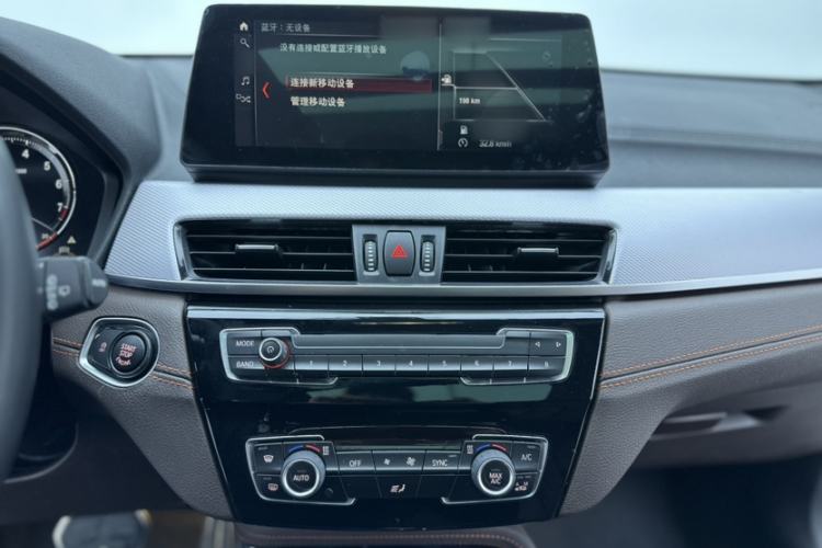 Used BMW X2 2021 Restyled sDrive25i Midnight Edition