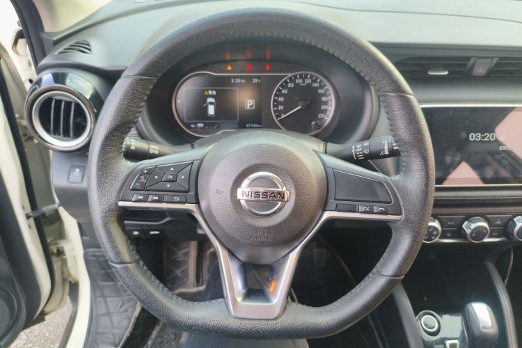 Used Nissan Kicks 2020 1.5L XV CVT Smart Connect Luxury Edition