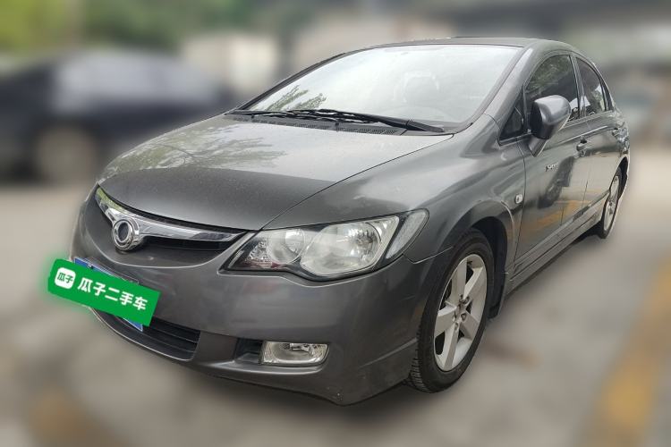 Used CIIMO 2012 1.8L Automatic