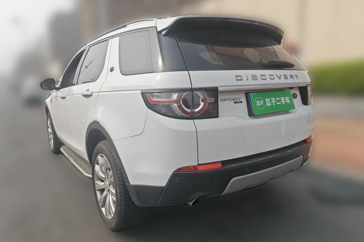 Used Land Rover Discovery Sport 2018 240 PS HSE LUXURY Edition Rear Left 45 Deg