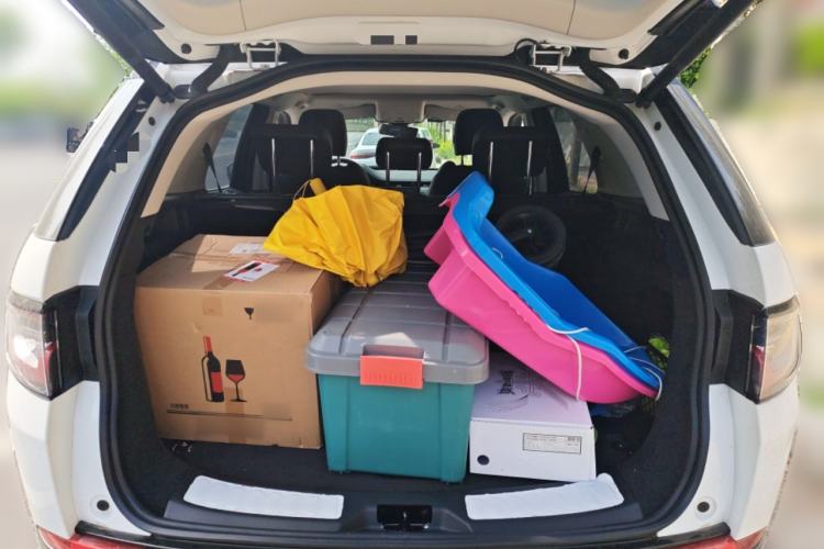 Used Land Rover Discovery Sport 2024 Luxury Custom Edition Trunk