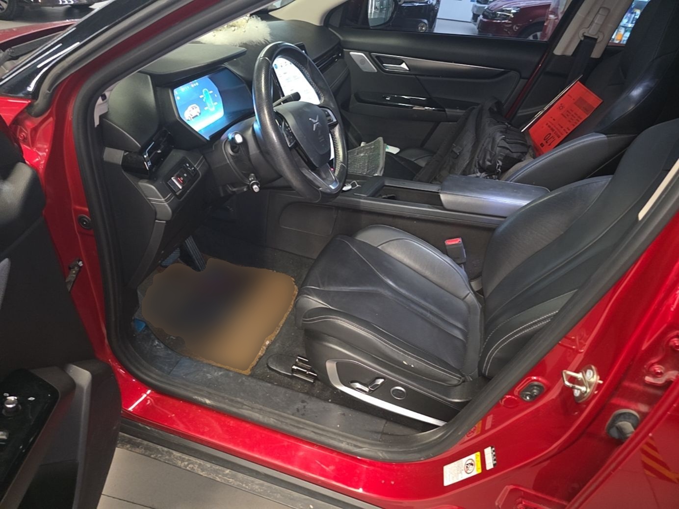 Avant de la voiture