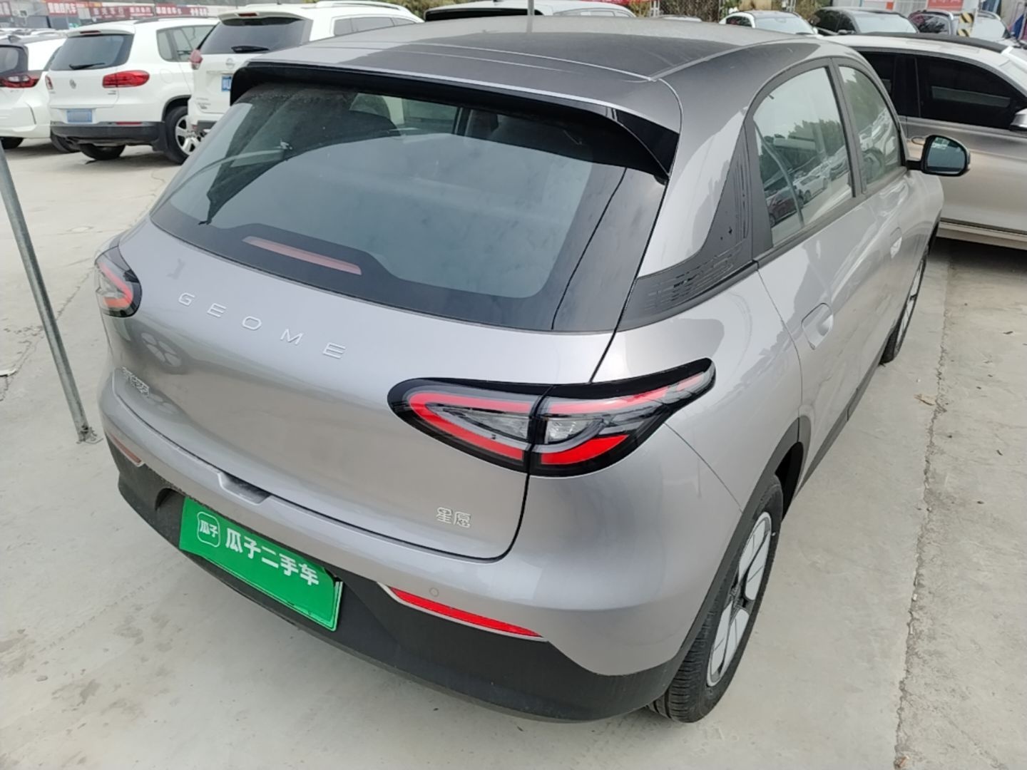 Geely Galaxy Geome 2026 Model 410km Carefree Edition — снимка 6