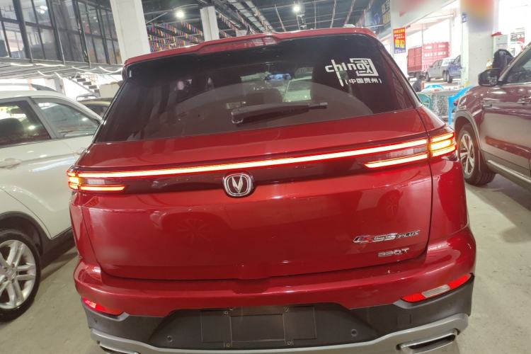 Used CHANGAN CS55PLUS 2020 1.5T Automatic Xuan Dong Edition