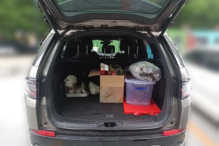 Used Land Rover Discovery Sport New Energy 2021 P300e Performance Tech Edition Trunk