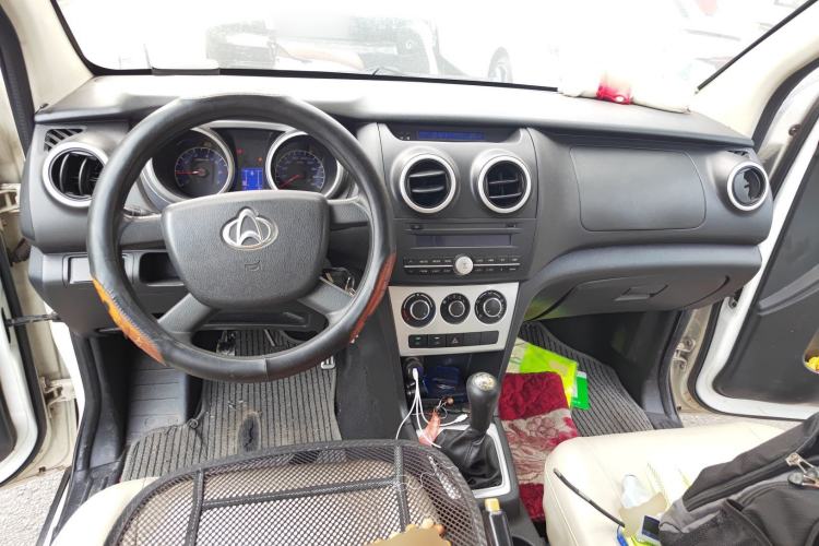 Used CHANGAN KAICHENG Ounuo S 2013 1.5L Elite Model Center Console