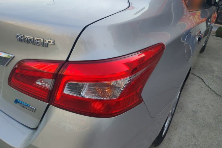 Used Nissan Sylphy 2016 1.6 XL CVT Luxury Edition
