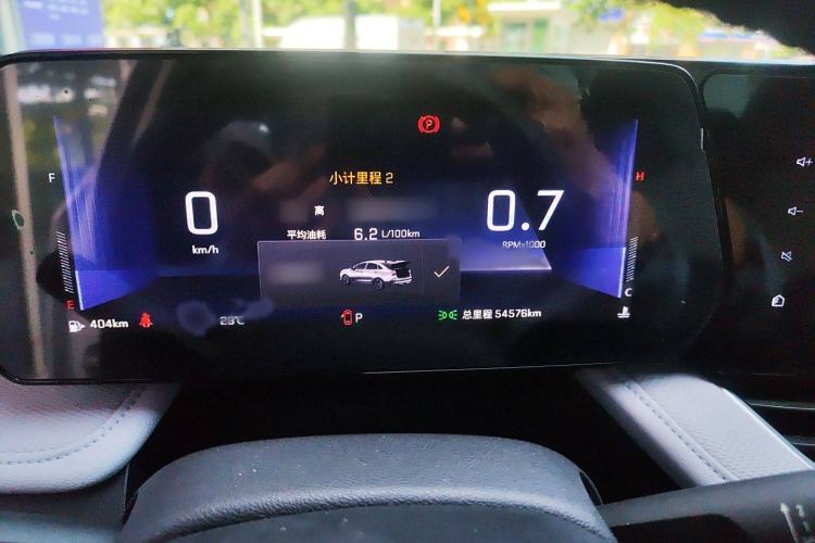 Used Chevrolet Monza 2023 1.5L Dual-Clutch Enjoyment Edition