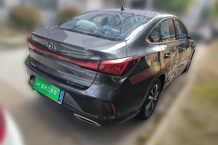 Used CHANGAN Eado 2023 Changan Edition PLUS Blue Whale NE 1.4T GDI DCT Prestige Version Rear Right 45 Deg