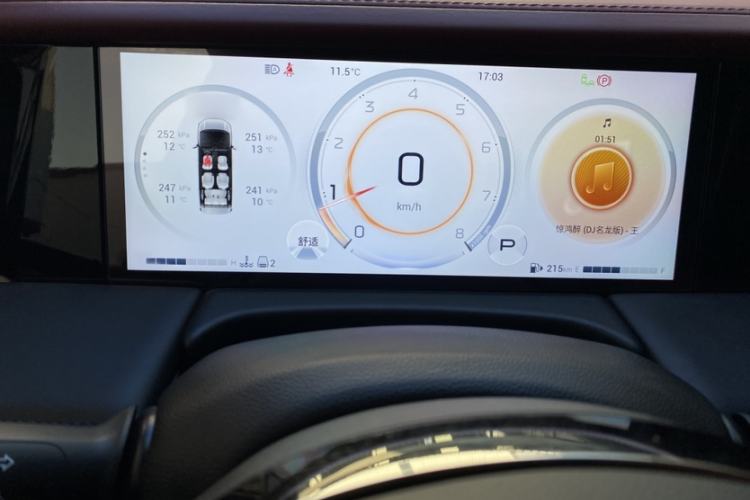 Used GAC Trumpchi M8 2023 Zongshi Series 400T Flagship Edition