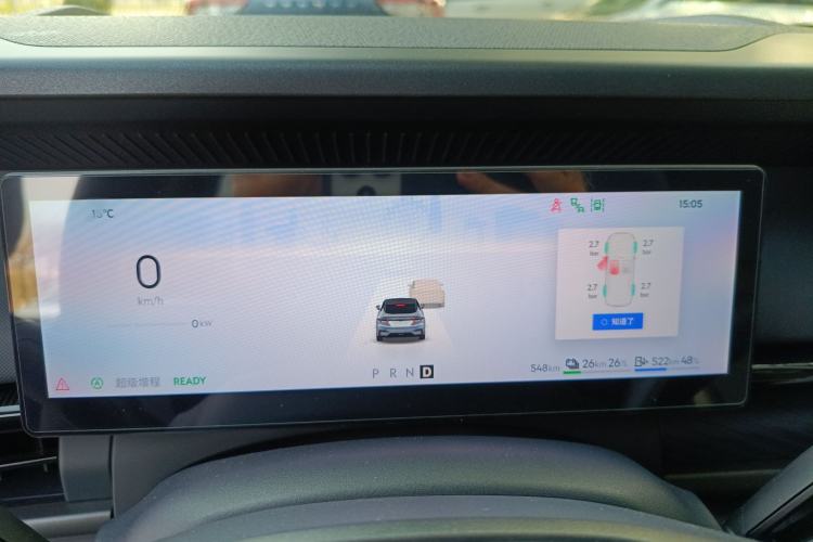 Used Lynk & Co 07 2024 EM-P 126 Long-Range Halo
