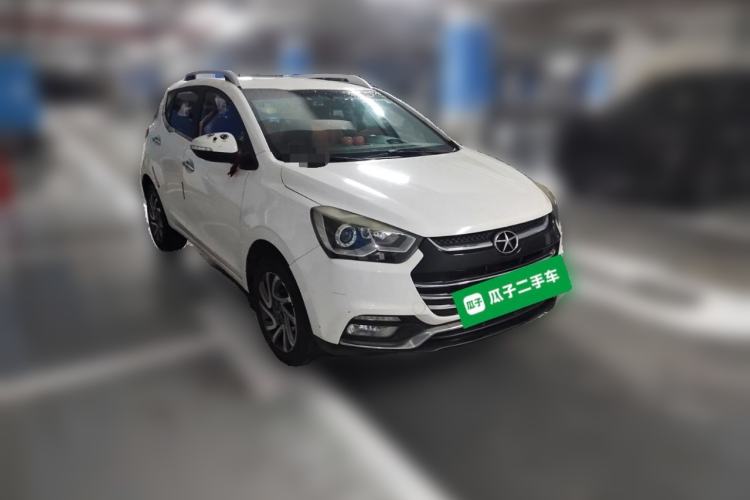 Used JAC Group Refine S2 2015 1.5L CVT Luxury Edition Front Right 45 Deg