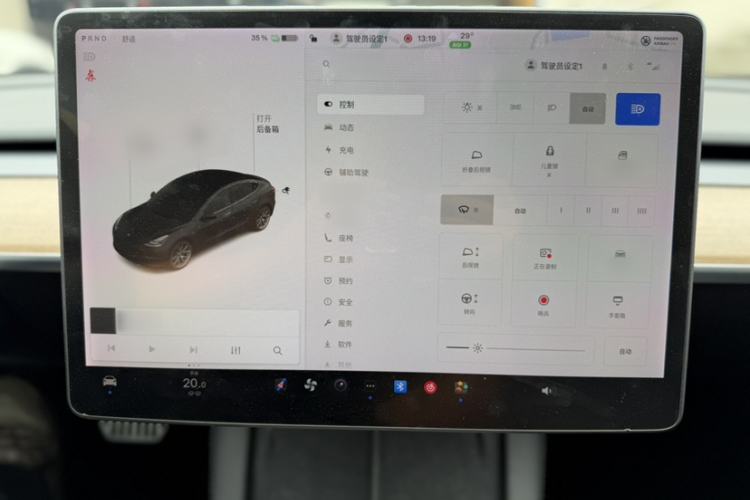 Used Tesla Model 3 2021 Standard Range Rear-Drive Upgraded Version Instrument Cluster