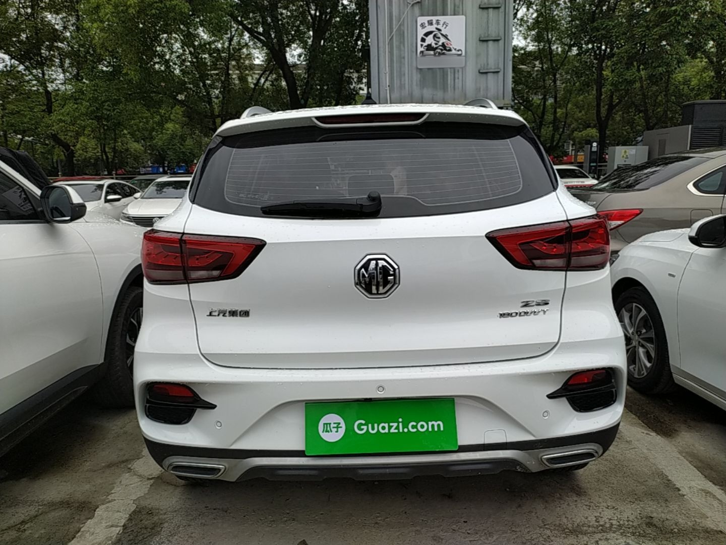 MG ZS 2022 180 DVVT Automatic Global Million-Unit 958 Edition — снимка 5