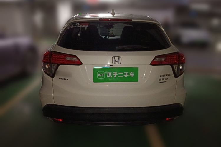 Used Honda Vezel 2020 1.5L CVT Pioneer Edition Rear
