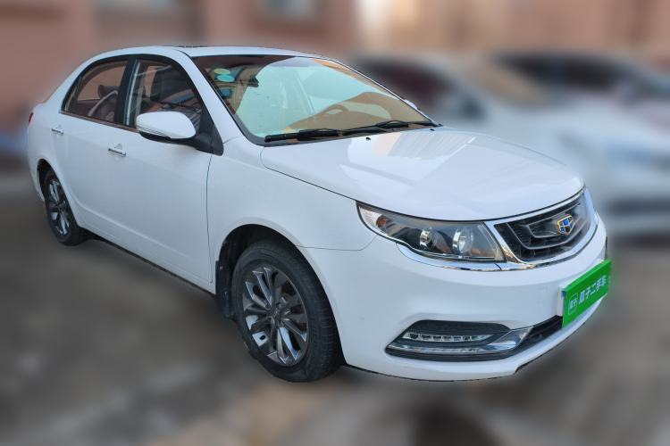 Used Geely Auto Vision 2017 1.5L Automatic Happiness Edition
