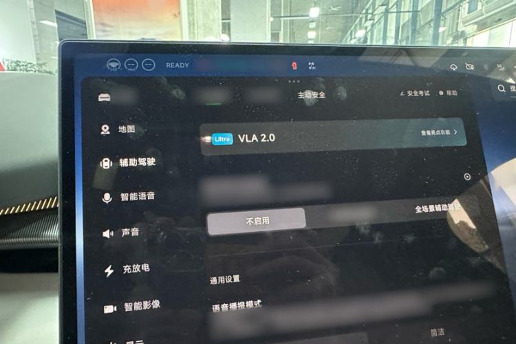 Used XPeng P7 2025 Model—702 Long Range Ultra
