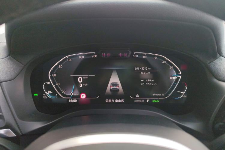 Used BMW iX3 2022 Updated Leading Version
